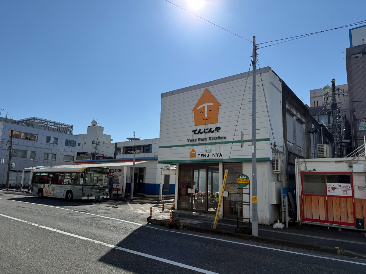 富士市吉原売店舗・事務所